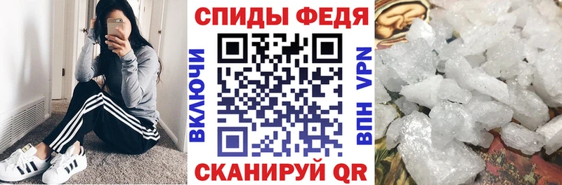 АМФ 98%  KRAKEN ССЫЛКА  Ржев 