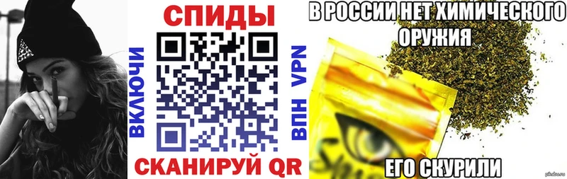 БУТИРАТ жидкий экстази наркошоп Ржев