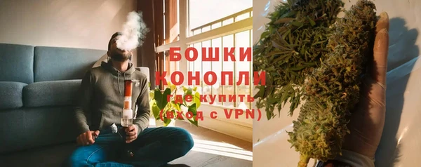 Альфа ПВП Балабаново