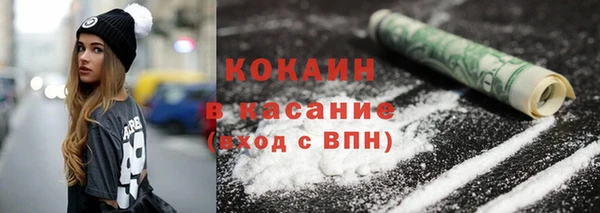 соль курить ск Баксан