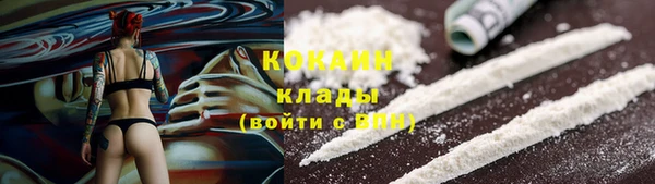 соль курить ск Баксан