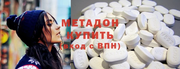 Альфа ПВП Балабаново