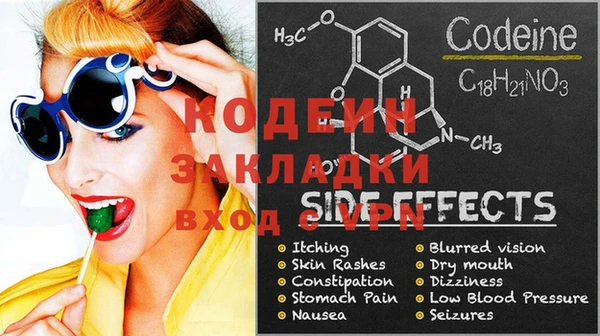 соль курить ск Баксан
