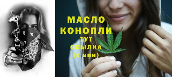 соль курить ск Баксан