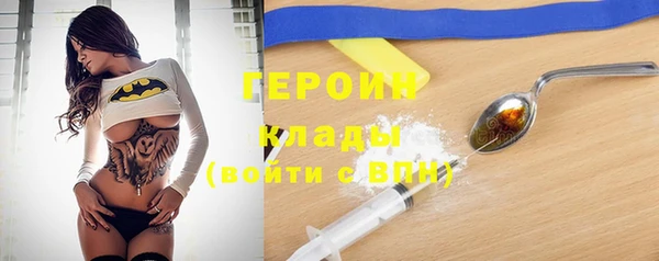 Альфа ПВП Балабаново