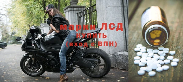 соль курить ск Баксан