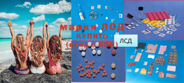 Альфа ПВП Балабаново