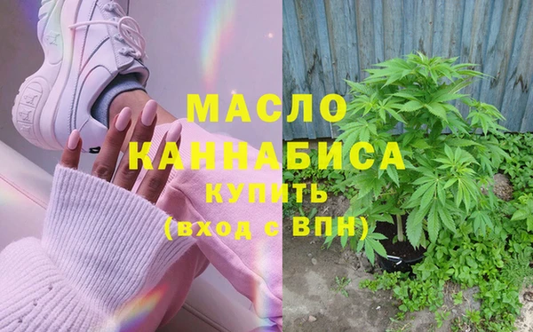 соль курить ск Баксан