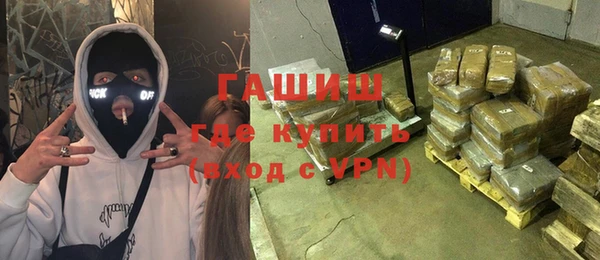 соль курить ск Баксан