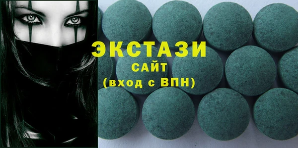 соль курить ск Баксан
