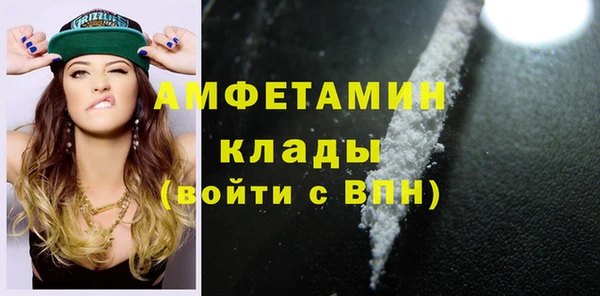 Альфа ПВП Балабаново
