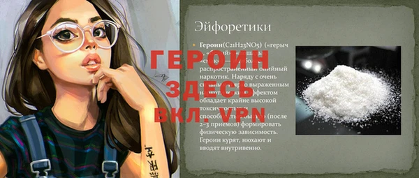 соль курить ск Баксан