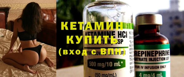 Альфа ПВП Балабаново