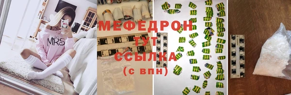 соль курить ск Баксан