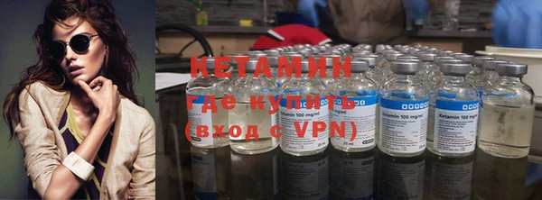 соль курить ск Баксан