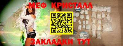 не бодяженный Канаш