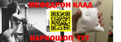 не бодяженный Канаш