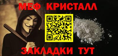 mdpv Кандалакша
