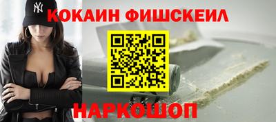 mdpv Кандалакша