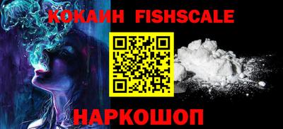 mdpv Кандалакша