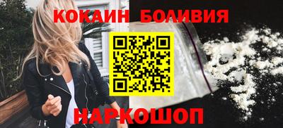 mdpv Кандалакша
