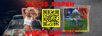 mdpv Кандалакша