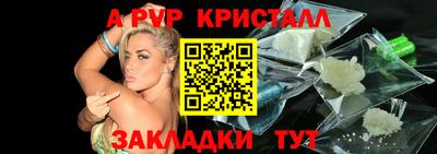 наркотики Камышлов