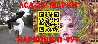 наркотики Камышлов