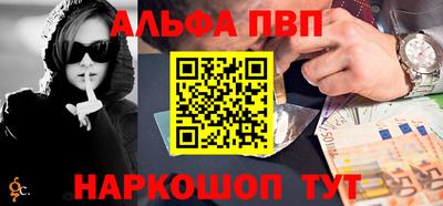 не бодяженный Канаш