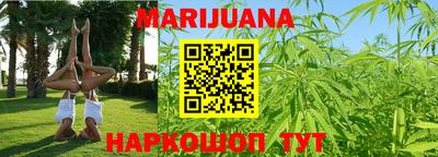 не бодяженный Канаш