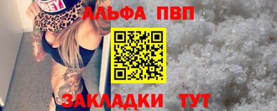 не бодяженный Канаш