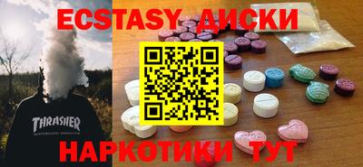 mdpv Кандалакша