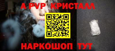 mdpv Кандалакша