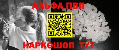 mdpv Кандалакша