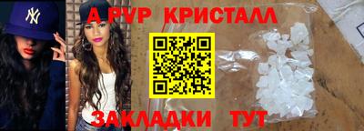 не бодяженный Канаш
