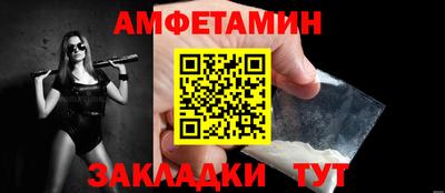 наркотики Камышлов