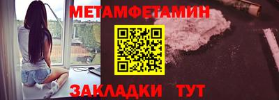 не бодяженный Канаш