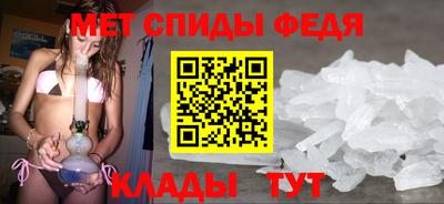 не бодяженный Канаш