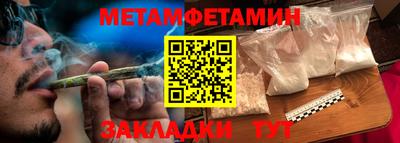 mdpv Кандалакша
