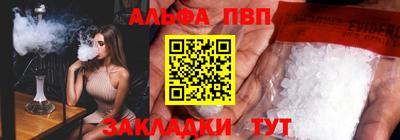 mdpv Кандалакша