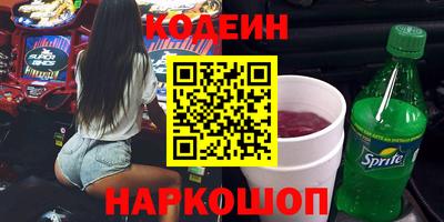 не бодяженный Канаш