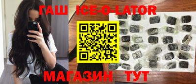 mdpv Кандалакша