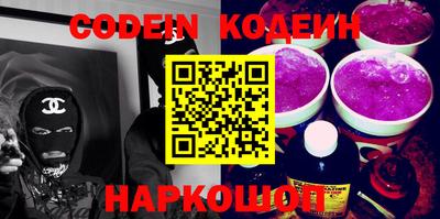 mdpv Кандалакша
