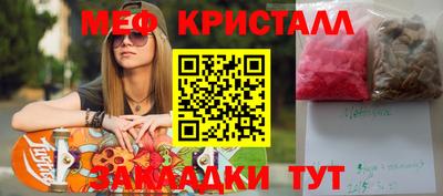 mdpv Кандалакша