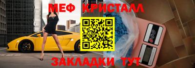 не бодяженный Канаш
