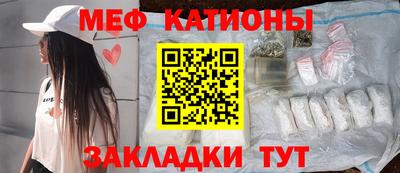 не бодяженный Канаш