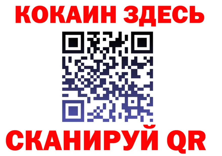 Альфа ПВП СК КРИС зеркало площадка hydra Ржев