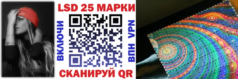 купить наркотик  Ржев  Марки N-bome 1,8мг 